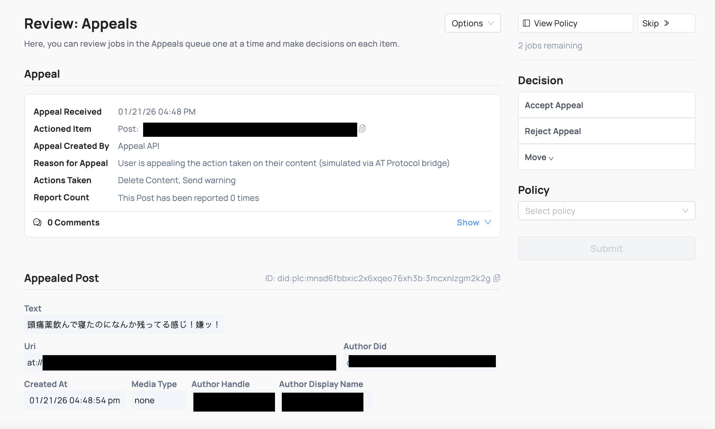 The Job view of an Appeal task. Information displays who submitted the appeal and the original action as well as the original content. Decisions are to accept or reject the appeal.